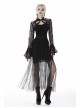 Black Punk Tasseled Mesh See-Through Long Skirt