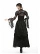 Lace-Up Frilly Lace Hem Black Gothic Maxi Skirt