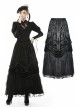 Lace-Up Frilly Lace Hem Black Gothic Maxi Skirt