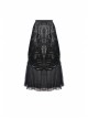 Lace-Up Frilly Lace Hem Black Gothic Maxi Skirt