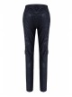 Side Lace-Up Plum Pattern Embroidered Black Punk Leather Pants