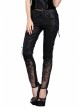 Side Lace-Up Plum Pattern Embroidered Black Punk Leather Pants