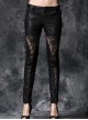 Embossed Lace Embroidery Lace-Up Black Gothic Leather Legging Pants