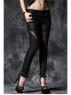 Embossed Lace Embroidery Lace-Up Black Gothic Leather Legging Pants