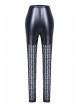 Black Punk Grain Lace Legging Pants