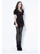 Black Punk Grain Lace Legging Pants