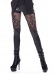 Black Gothic Thigh Splice Lace Embroidery Mesh Leather Legging Pants