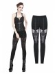 Black Gothic Thigh Splice Hollow-Out Lace Embroidery Legging Pants