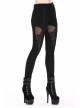 Black Gothic Thigh Splice Hollow-Out Lace Embroidery Legging Pants