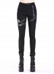 Metal Eyelets Leg Loop Side Lace-Up Black Punk Leather Stripe Trousers