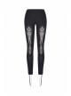 Black Gothic Front Splice Embroidery Mesh Back Lace-Up Legging
