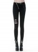 Metal Eyelets Lace-Up Broke Holes Splice Mesh Black Punk Elastic Legging