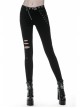 Metal Eyelets Lace-Up Broke Holes Splice Mesh Black Punk Elastic Legging