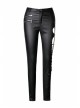 Metal Hasp Side Hollow-Out Lace-Up Black Punk Tight Leather Trousers