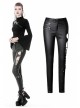 Metal Hasp Side Hollow-Out Lace-Up Black Punk Tight Leather Trousers