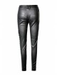 Metal Hasp Side Hollow-Out Lace-Up Black Punk Tight Leather Trousers