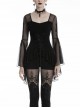 Front Waist Decals Lace-Up Mesh Flower Sleeve Black Gothic T-Shirt