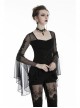 Front Waist Decals Lace-Up Mesh Flower Sleeve Black Gothic T-Shirt