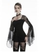 Front Waist Decals Lace-Up Mesh Flower Sleeve Black Gothic T-Shirt