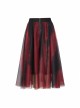 Steam Punk Female Black Red Mesh Stitching Loose Long Skirt