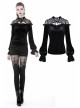 Black Gothic Lace-Up Collar Lace Shoulder Lantern Sleeve Velvet T-Shirt