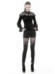 Black Gothic Lace-Up Collar Lace Shoulder Lantern Sleeve Velvet T-Shirt