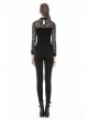 Front Chest Star-Shaped Bandage Lace Mesh Long Sleeve Black Punk Tight T-Shirt