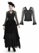 Front Chest Decals Lace-Up Lace Long Sleeve Flare Cuff Black Gothic T-Shirt