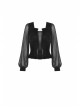 Black Deep V-Neck Lace-Up Chiffon Lantern Sleeve Gothic Velvet T-Shirt