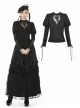 Front Chest Splice Decals Mesh Slit Lace-Up Long Sleeve Black Gothic T-Shirt