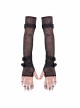 Metal Ring Chain Decoration Metal Buckle Leather Strap Black Punk Mesh Gloves