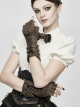 Side Metal Buckle Loop Metal Nail Lace-Up Brown Punk Leather Gloves