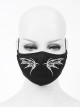 Front White Wing Print Black Punk Knit Mesh Mask