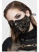 Metal Rivet Bandage Decoration Broken Holes Mesh Brown Punk Mask