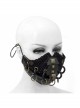 Metal Rivet Bandage Decoration Broken Holes Mesh Brown Punk Mask