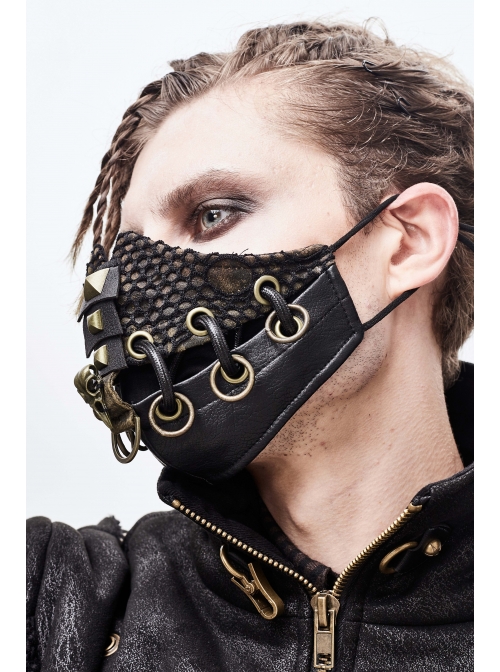Metal Rivet Bandage Decoration Broken Holes Mesh Brown Punk Mask