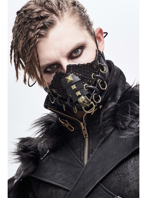 Metal Rivet Bandage Decoration Broken Holes Mesh Brown Punk Mask