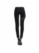 Women Metal Ring Decoration Leg Bag Black Punk Twill Pants