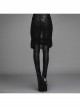 Rose Lace Mesh Outer Skirt Black Gothic Faux Leather Legging