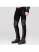 Men Metal Ring Decoration Leg Bag Brown Punk Twill Pants