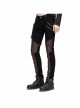 Men Metal Ring Decoration Leg Bag Brown Punk Twill Pants