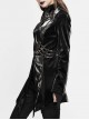 Irregular Collar Metal Hasp Lace-Up Black Punk Leather Coat