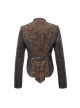 Front Metal Retro Button Chain Decoration Brown Punk Jacquard Short Coat