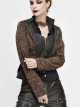 Front Metal Retro Button Chain Decoration Brown Punk Jacquard Short Coat