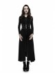 Black Front Metal Nails Metal Hasp Decoration Back Lace-Up Punk Girdle
