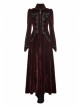 Stand-Up Collar Front Chest Decals Flare Sleeve Back Lace-Up Big Wave Hem Wine Red Gothic Velveteen Coat