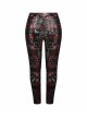 Front Splice Imitation Leather Lace-Up Classic Red Plaid Punk Plus Size Printing Legging