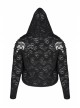 Black Gothic Plus Size Hollow-Out Long Sleeve Thickened Mesh Hooded Short Coat