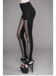 Black Splice Flocking Printed Bead Chain Pattern Mesh Gothic Knit Legging