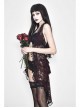 Wine Red Gothic Frilly Tassel Hem Halter Lace T-Shirt